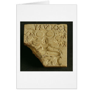 Steatite Pasupati seal, Mohenjodaro, 2300-1750 BC