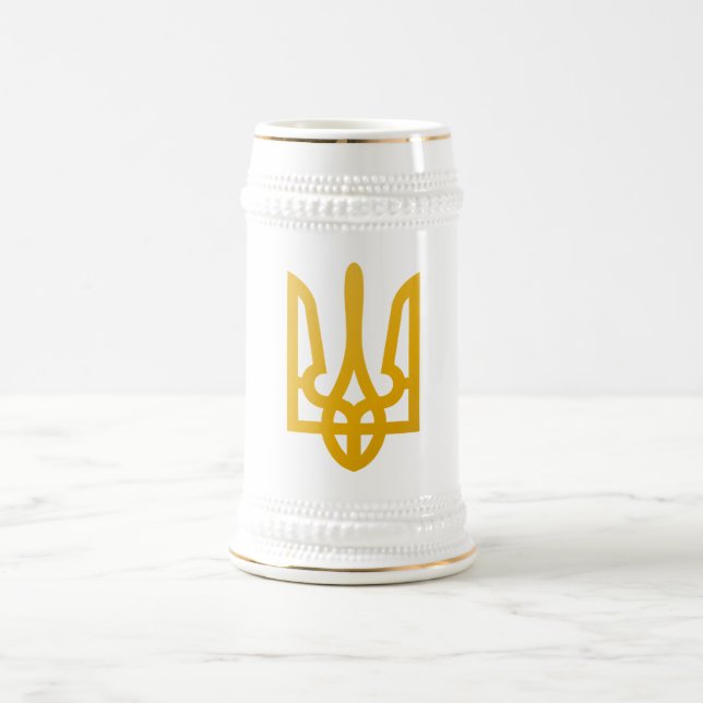 Stein: Ukrainian Trident Beer Stein (Center)