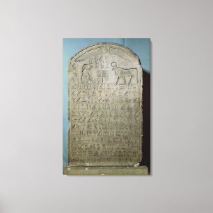 Stela commemorating the burial of the Apis Canvas Print