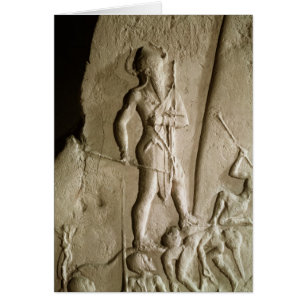 Stele de victoire de Naram-Péché