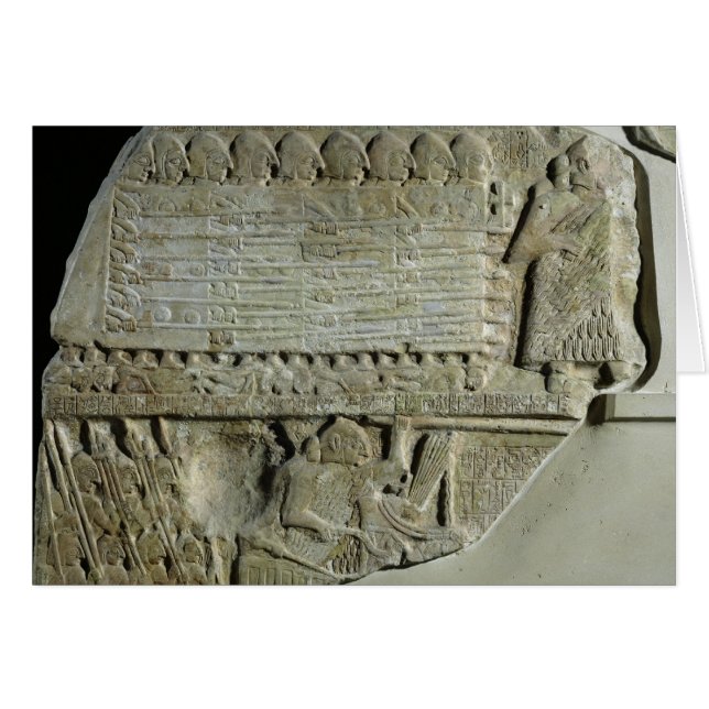 Stele of the Vultures (Front Horizontal)