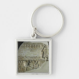 Stele of the Vultures Keychain