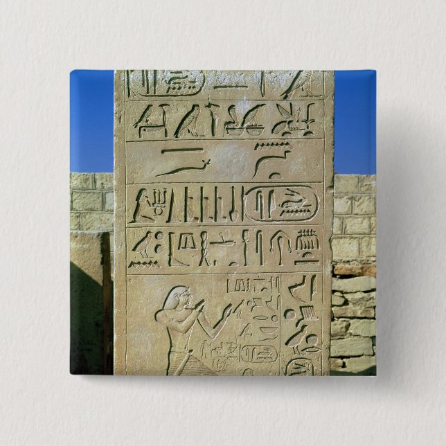 Stele of Unas  Old Kingdom 2 Inch Square Button (Front)