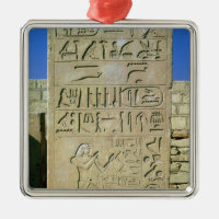 Stele of Unas Old Kingdom