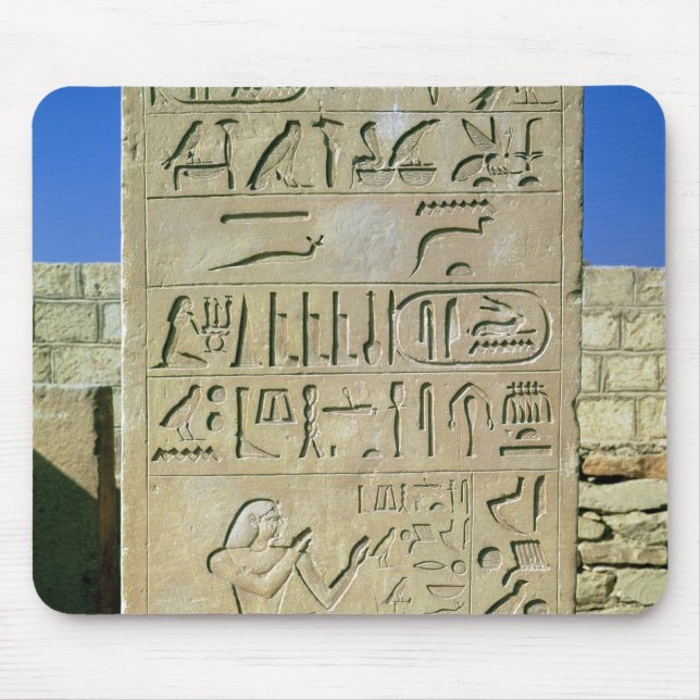 Stele of Unas  Old Kingdom Mouse Pad (Front)