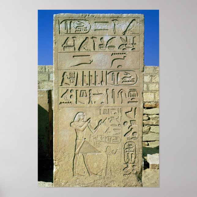 Stele of Unas  Old Kingdom Poster (Front)