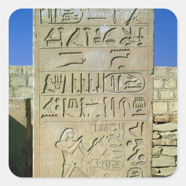 Stele of Unas  Old Kingdom Square Sticker (Front)