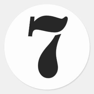 Stencil Numbers by Janz Number 7 Seven White Classic Round Sticker