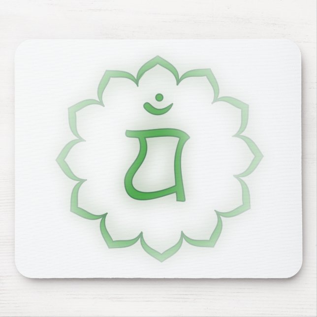 "Stenciled" Heart Chakra - Anahata Mouse Pad (Front)