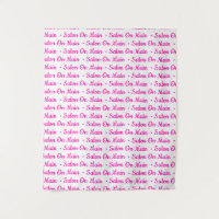 Step and Repeat Fabric Banner | Custom Text