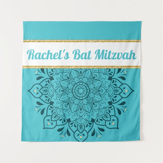 Step & Repeat Bat Mitzvah ADD YOUR LOGO Backdrop Tapestry (Front)