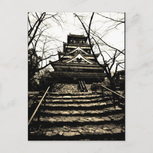 "Steps In Hiroshima" JTG Art Postcard