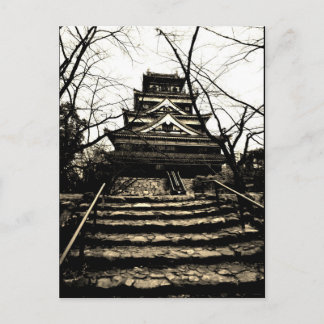 "Steps In Hiroshima" JTG Art Postcard