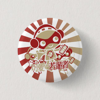 Stereo Mascot 1 Inch Round Button