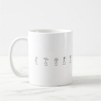 Stick man mug | Funny mugs