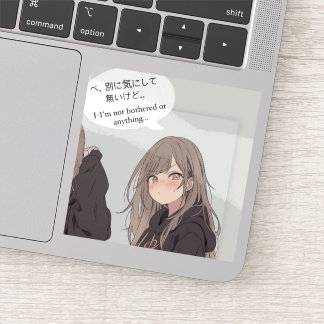 STICKER べ、別に気にしてないけどステッカー｜寿司娘シール