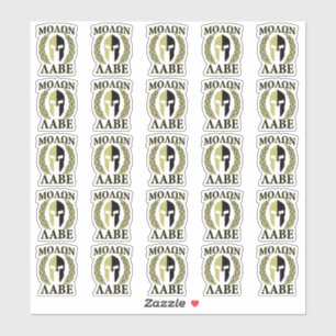 Sticker 20 Laurels de guerriers spartiates Molon Labe