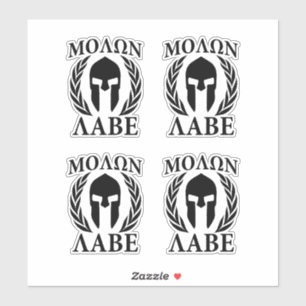 Sticker 4 Molon Labe Laurels guerriers spartiates