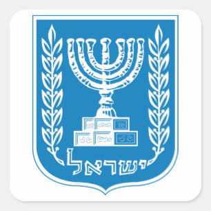 Sticker à armoiries d'Israël