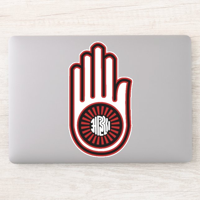 Sticker Ahimsa (Ordinateur)