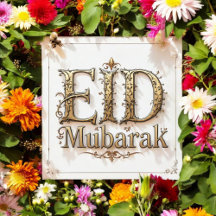 Aïd Moubarak