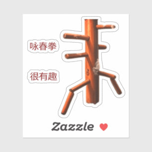 STICKER AILE CHUN