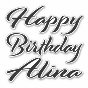 Sticker Alina Nom Prénom Anniversaire de la Broderie noire