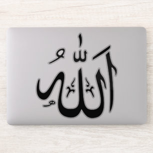 Sticker Allah