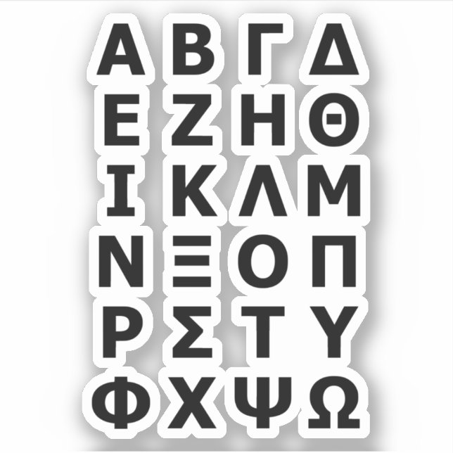 Sticker Alphabet grec (Devant)