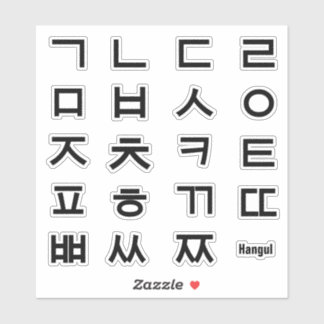 Sticker Alphabet Hangul Coréen - Consonants coupés
