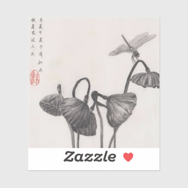 Sticker Animale anime style 8 (Feuille)