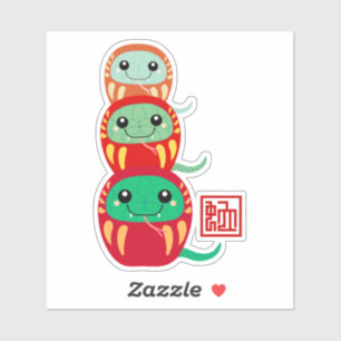 STICKER ANNÉE DU NAKE 2025