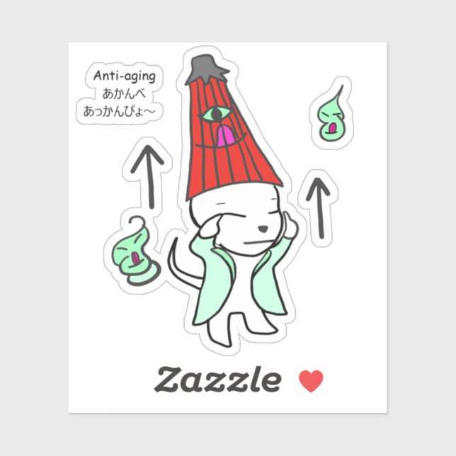 Sticker Anti-aging Khabully アンチエイジングかぶりー (Feuille)