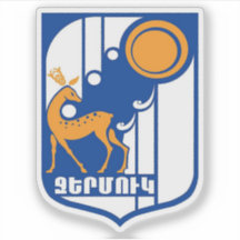 Armoiries de Jermuk (République d'Arménie)