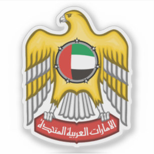 Sticker Armoiries des Émirats arabes unis (EAU)