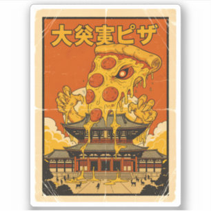 Sticker Art rétro de temple de monstre de pizza Kaiju japo