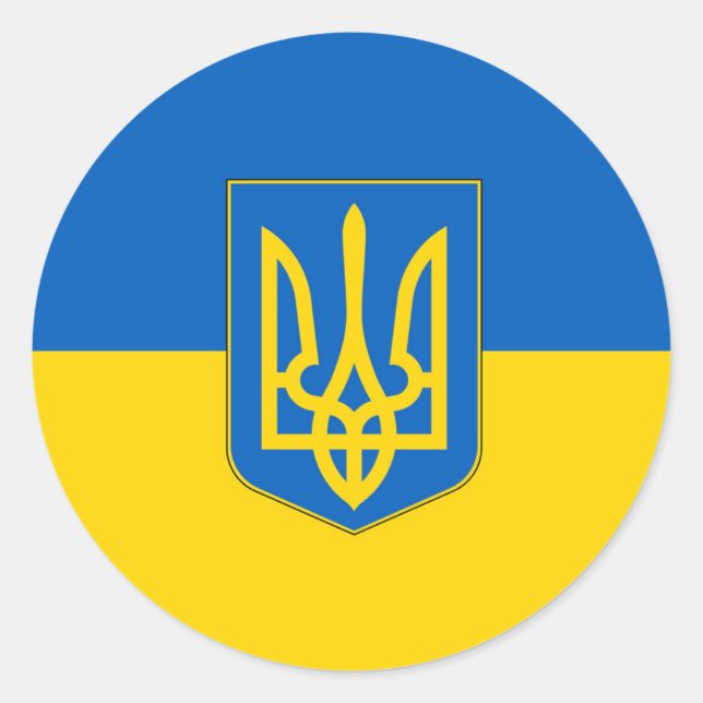 Sticker avec le drapeau de l'Ukraine (Devant)