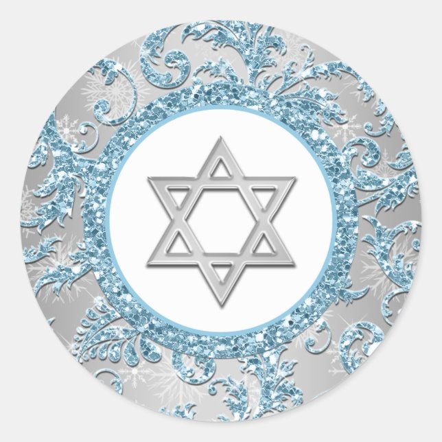 Sticker Bat mitzvah Damask Winter Wonderland 9 (Devant)