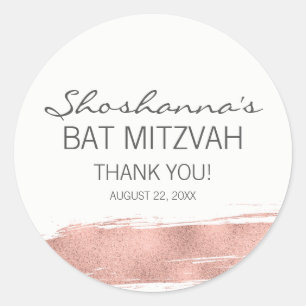 Sticker Bat mitzvah rose Gold