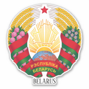 Sticker Biélorussie Drapeau Charme Carte Patriotique