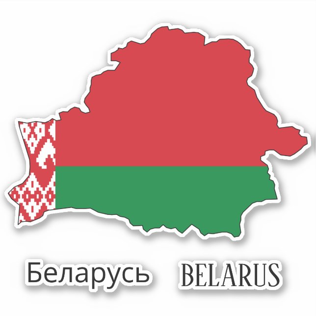 Sticker Biélorussie Drapeau Charme Carte Patriotique (Devant)