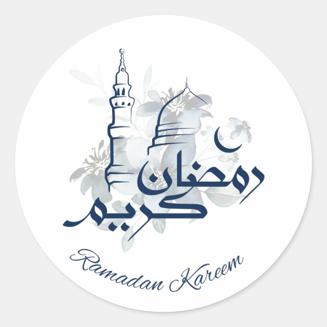 Sticker bleu Ramadan Kareem Masjid (Devant)