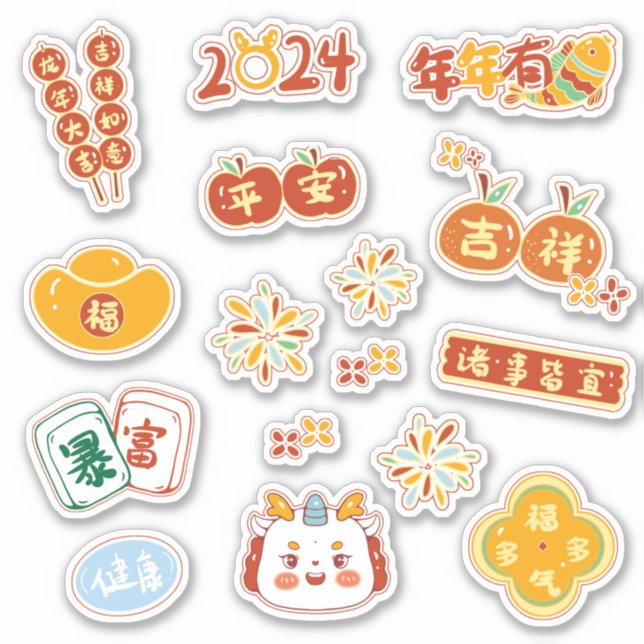 Sticker Bonne année lunaire chinoise 2024 (Devant)