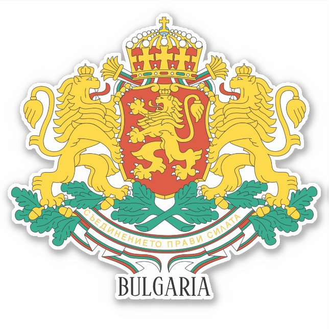 Sticker Bulgarie Armoiries Nationales Patriotique (Devant)
