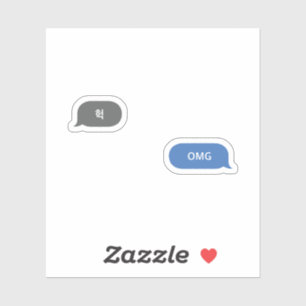 Sticker Bulle Conversation coréenne Slang 헉