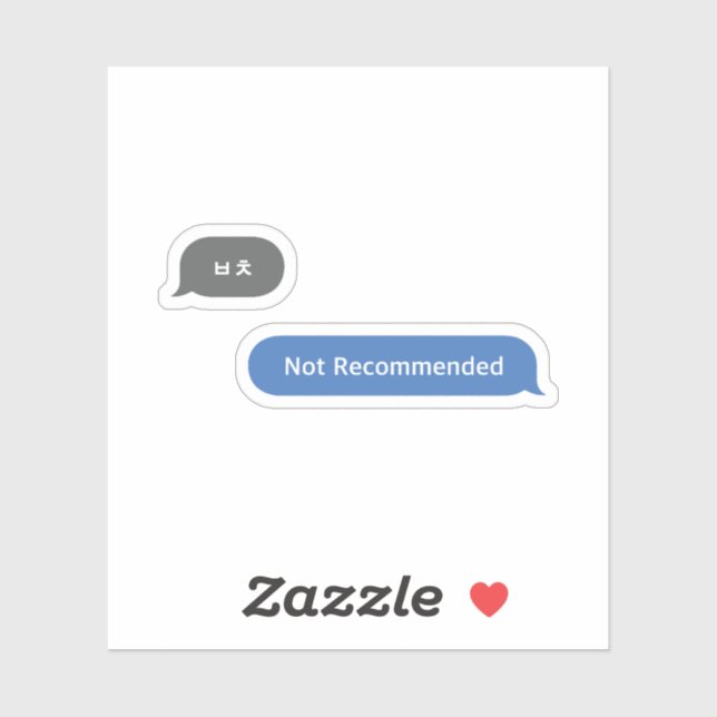 Sticker Bulle Conversation d'argot coréenne ㅂ ㅊ (Feuille)