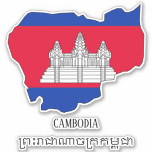 Sticker Cambodge Drapeau Charme Carte Patriotique