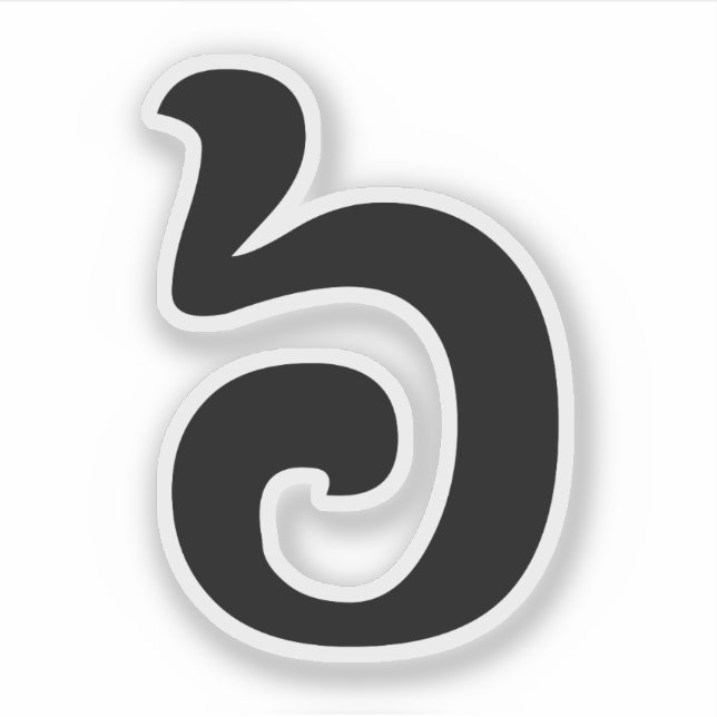 Sticker Cambodian Number 6 / Six / ៦ (Pram Muj) Khmer (Devant)