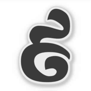 Sticker Cambodian Number 9 / Nine / ៩ (Pram Buen) Khmer
