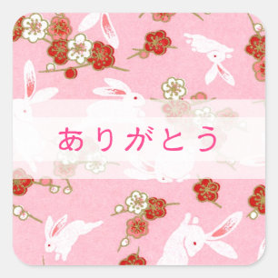 STICKER CARRÉ ン ク と ギ << り 桜 >>